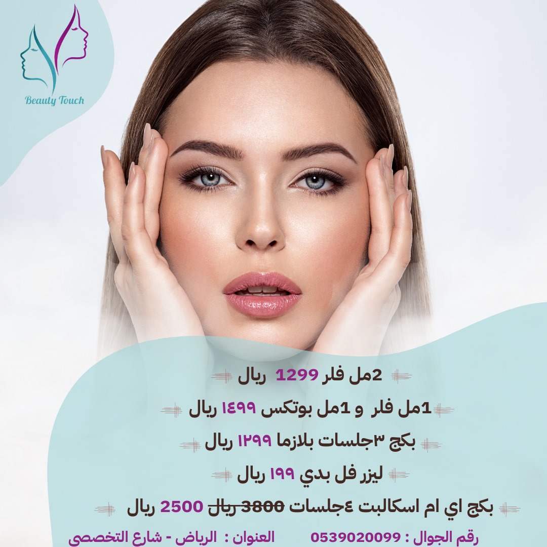 Vision & Brand Identity Designs